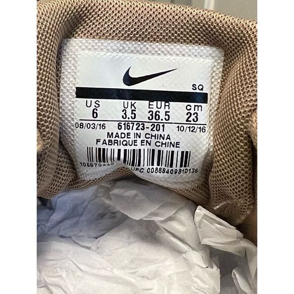 Nike Air Max Thea Desert Camo Women's Size 6 - Picture 11 of 11